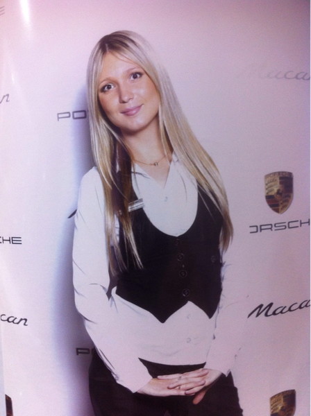 Розалия Порше