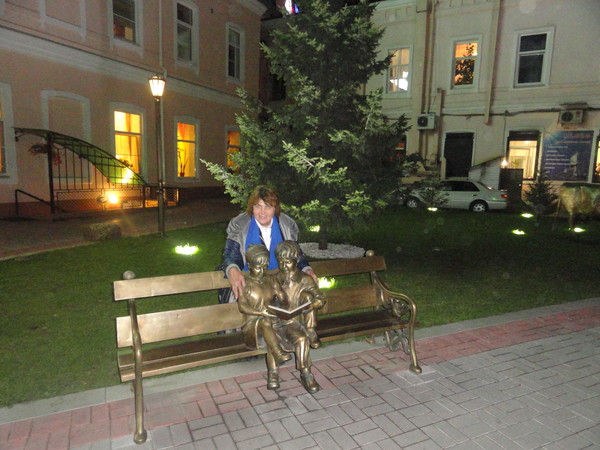 Неля Мирошникова