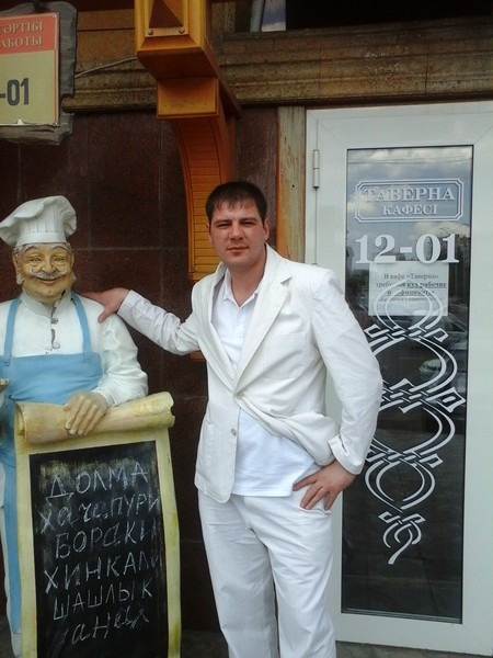 Олег Агеев