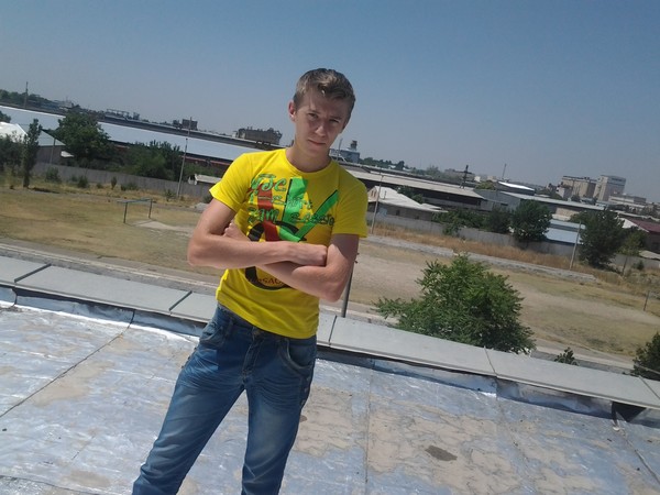 Славик