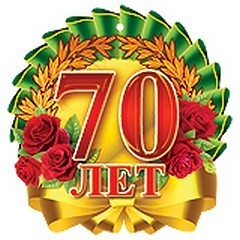 Надежда )))))