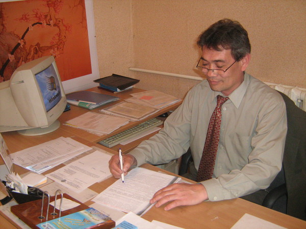 Сергей Ганджук