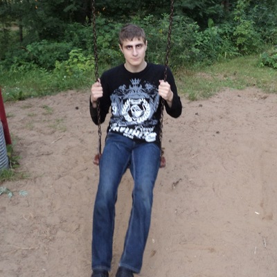 Артур Павлухин