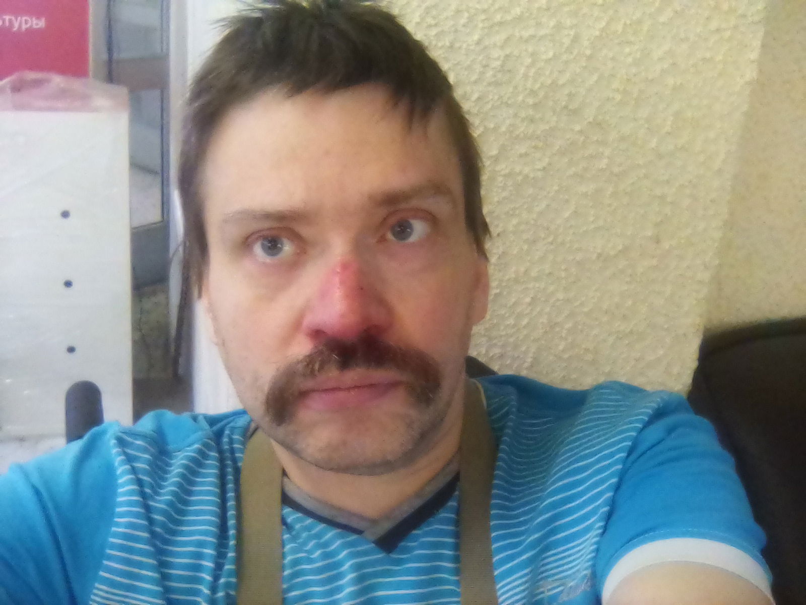 Андрей Романенко