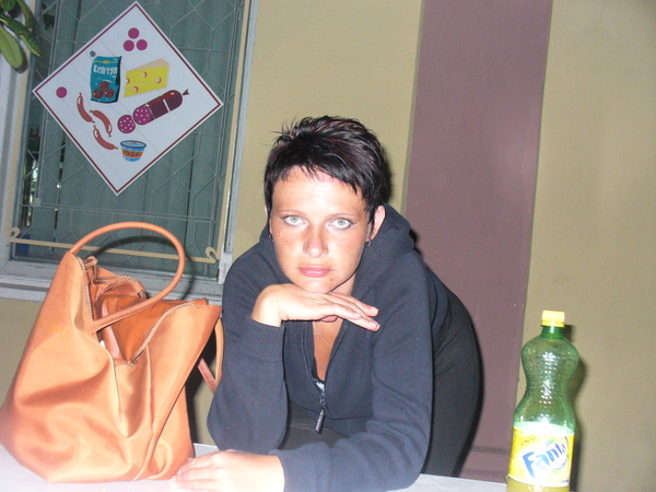Анна Кубатина