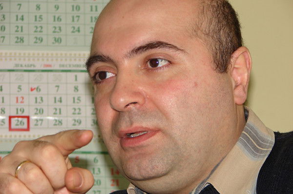 Ара Егизарян