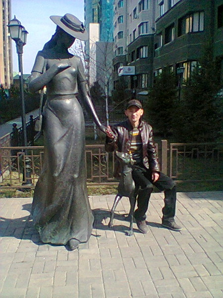 Арна Даркенов
