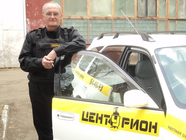 Oleg Kolpakov