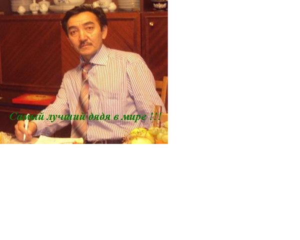 Sagyntay Zharkimbayev