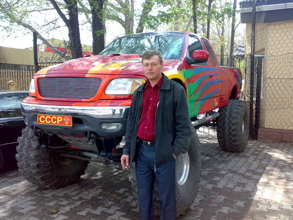 Alexandr .