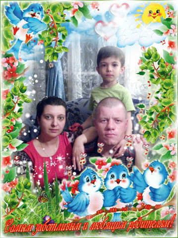 Емельянов Дмитрий