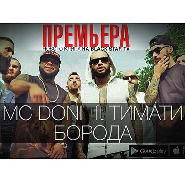 Алишер Умаров