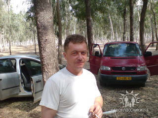 Andrey Altmark