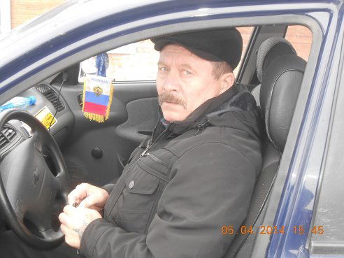 Не Скажу Не Важно