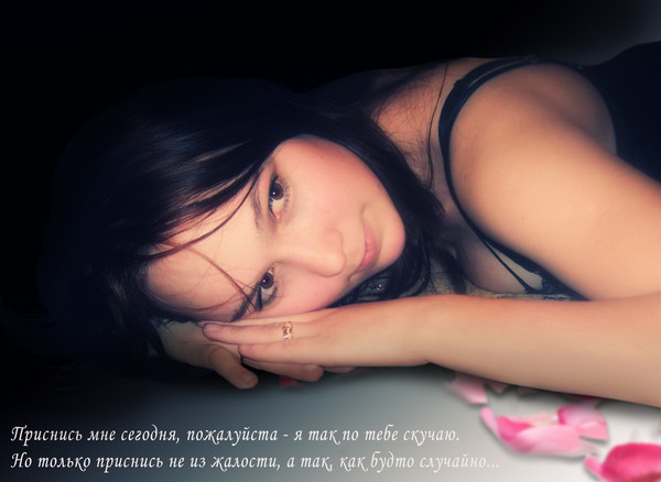 Аленчик Пугачева