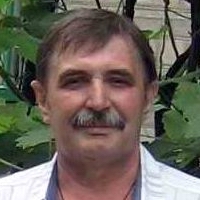 Виктор З