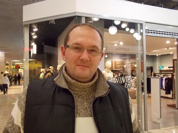 Дмитрий Донцов