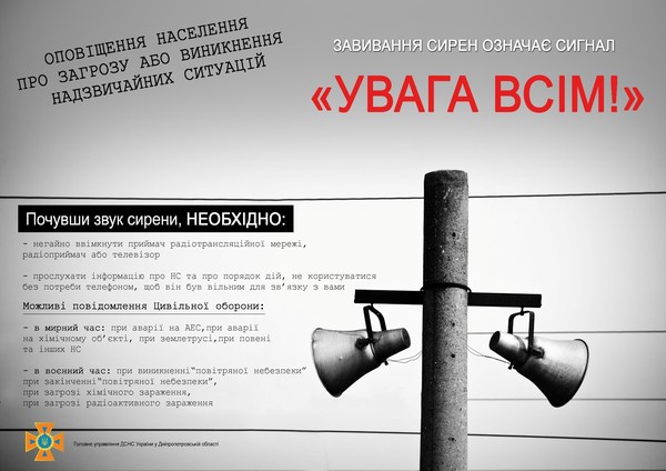 Александр Мирошниченко