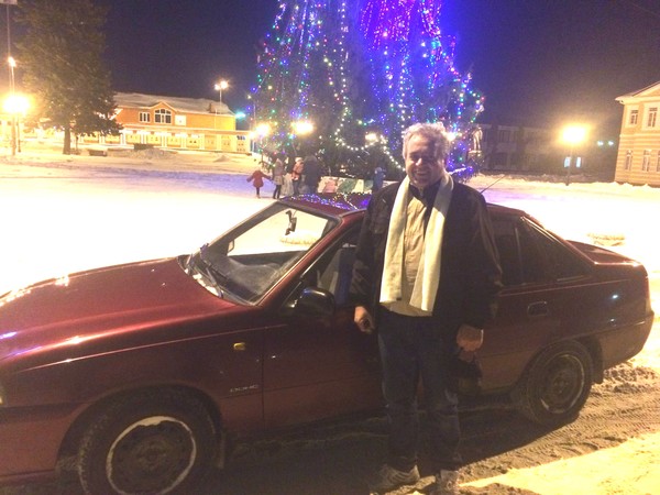 Эдуард Трунов