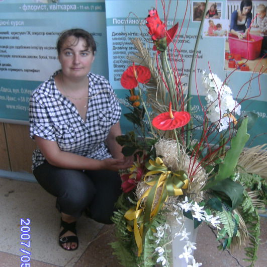 Евгения Соколова