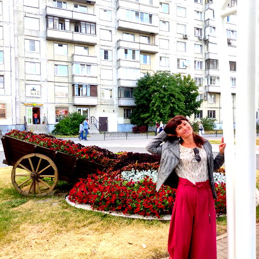 Елена