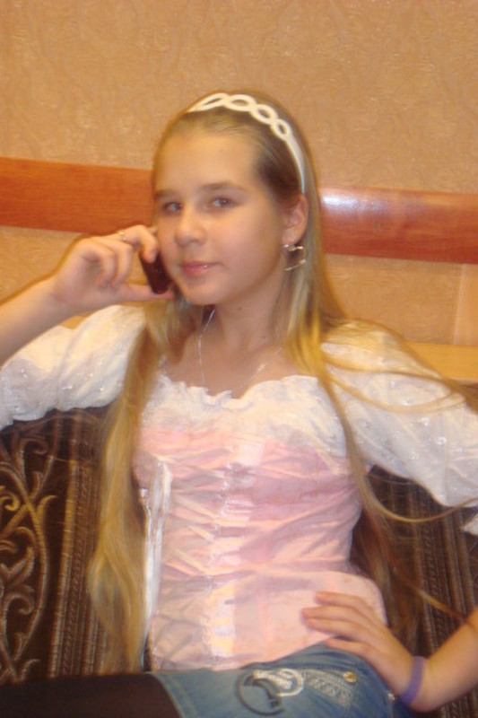 Нютка