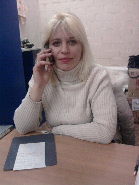 Елена Русина