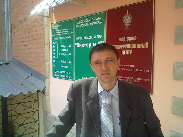 Дмитрий Сухоловский