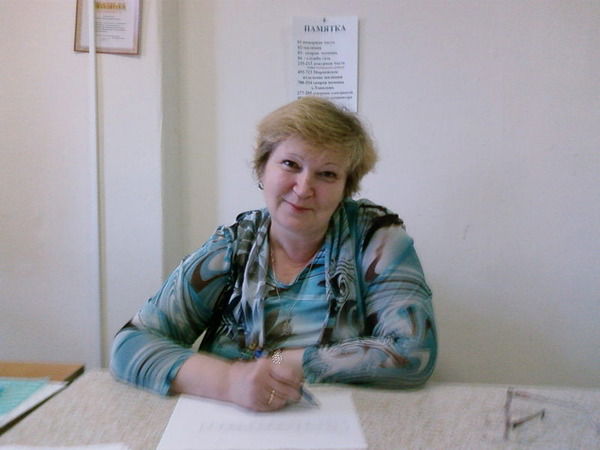 Вера Тян-Мен-Ун