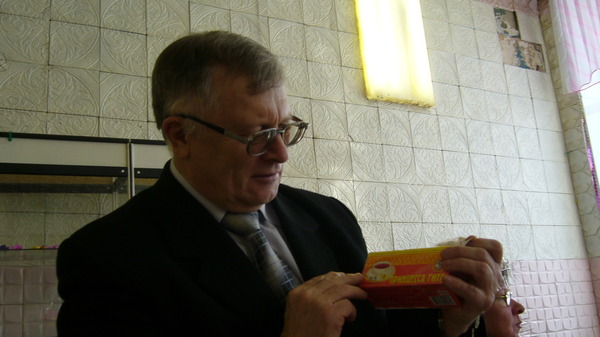 Владимир Панков