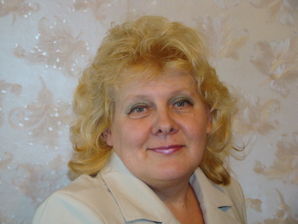 Галина