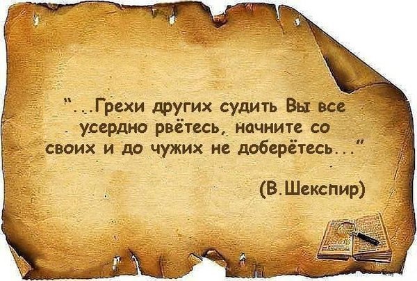 Микаил Гусейнов