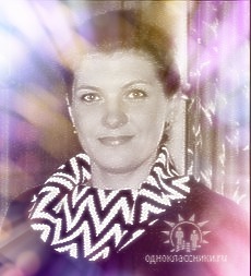 Larisa ***
