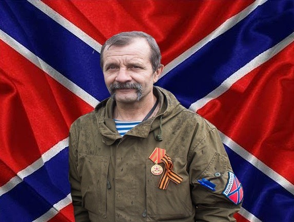 Виктор Черников