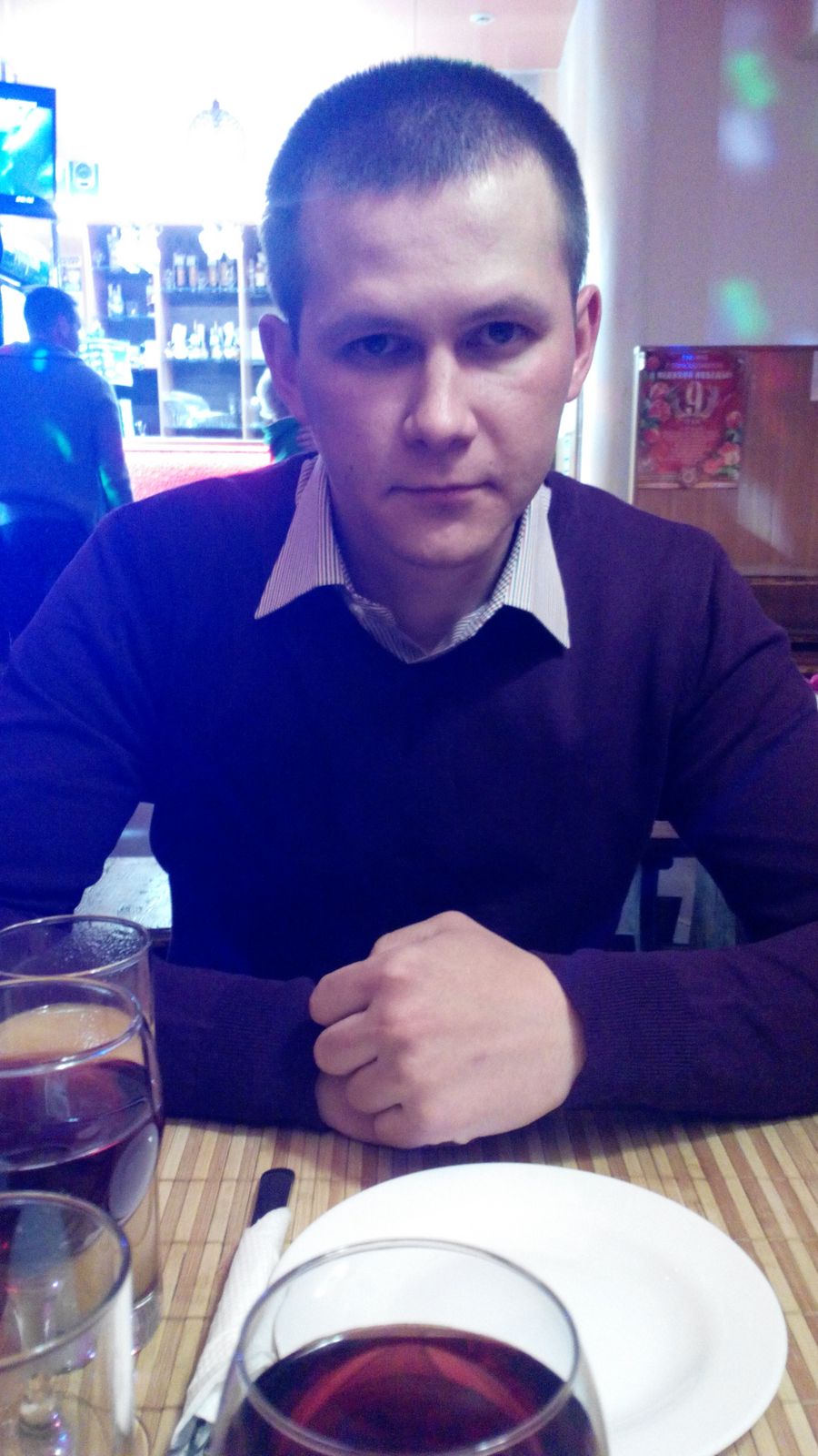 Артём Хромин