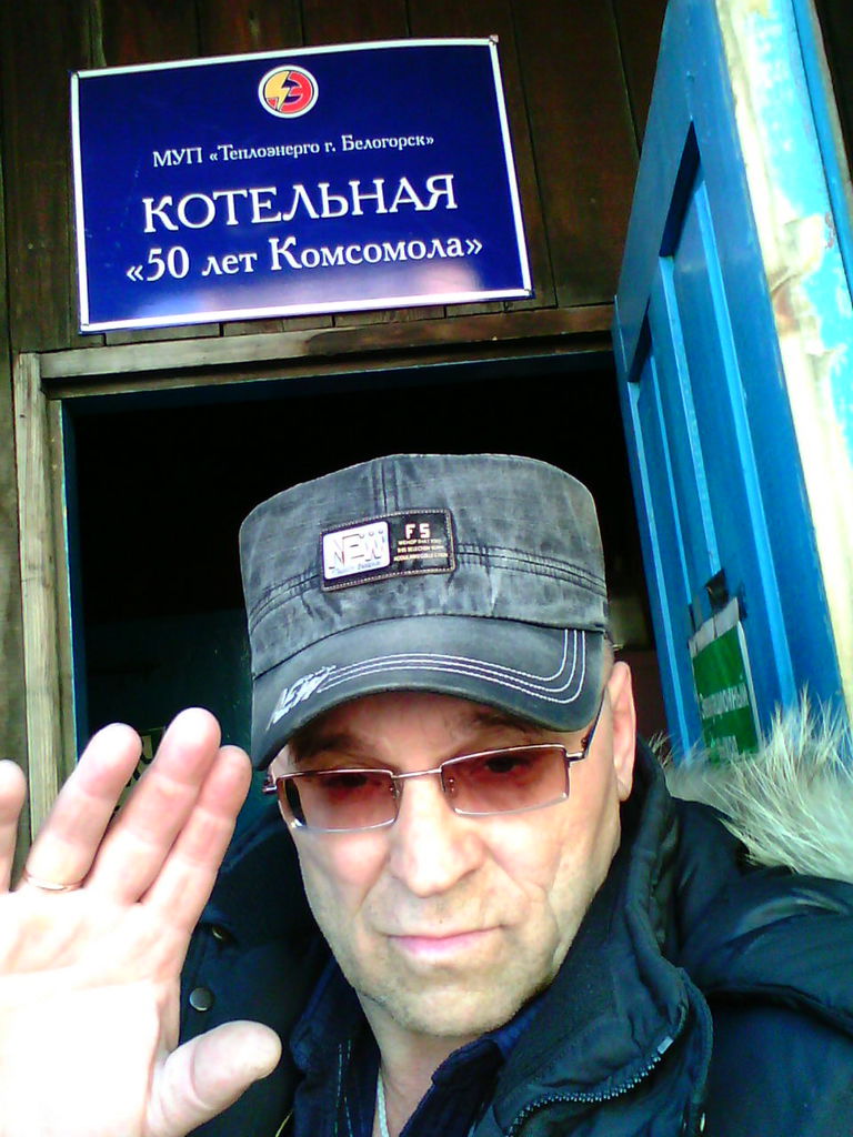 Олег Волобуев