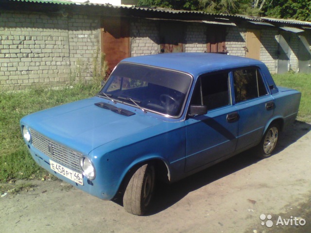 Макс