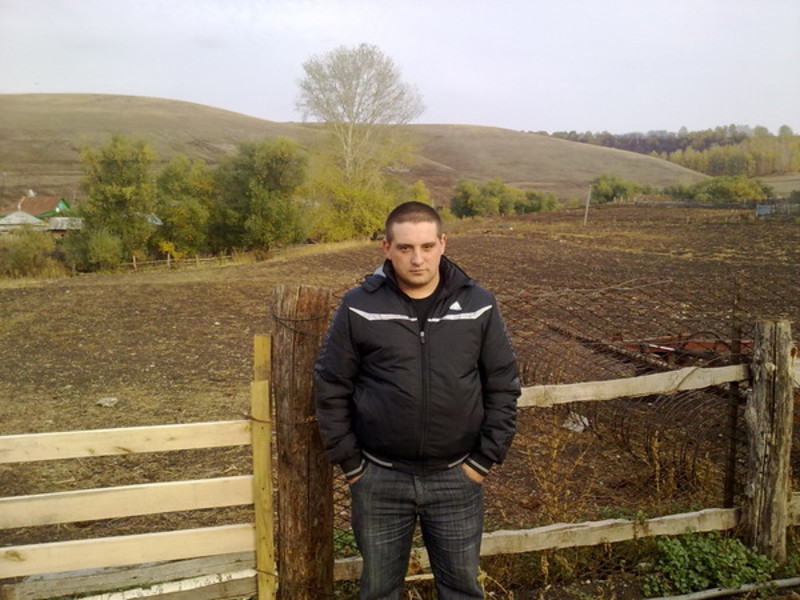 Азат