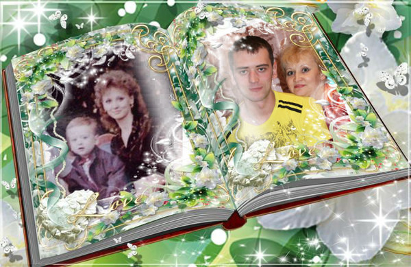 Елена Пирогова