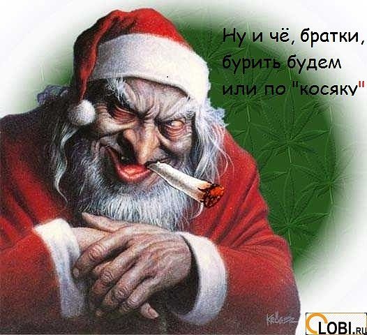 Алекс А