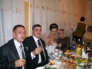 Вова
