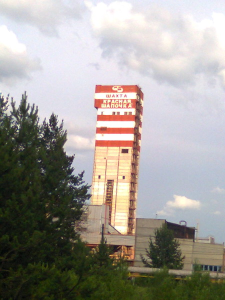 Антон Соколов
