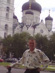 Иван