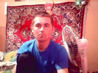 Вик Аф