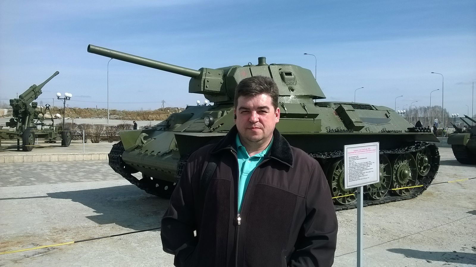 Олег Леонов