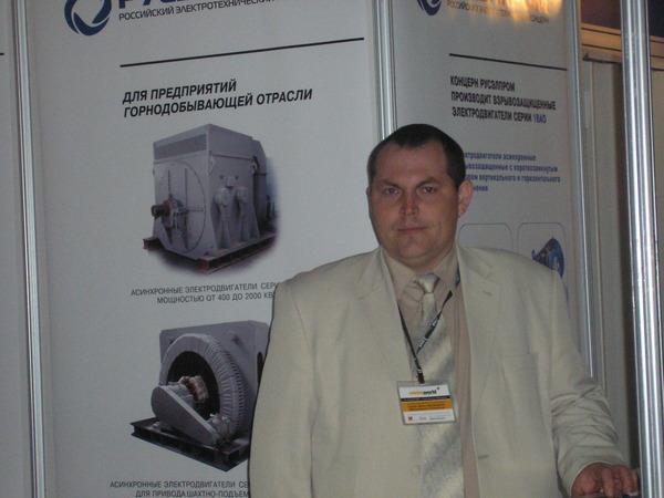 Деркач Николай