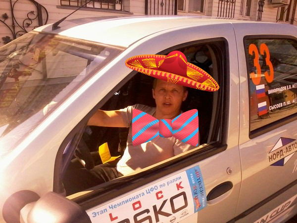 Алексей Полутин