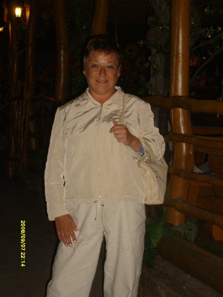 Елена Романова