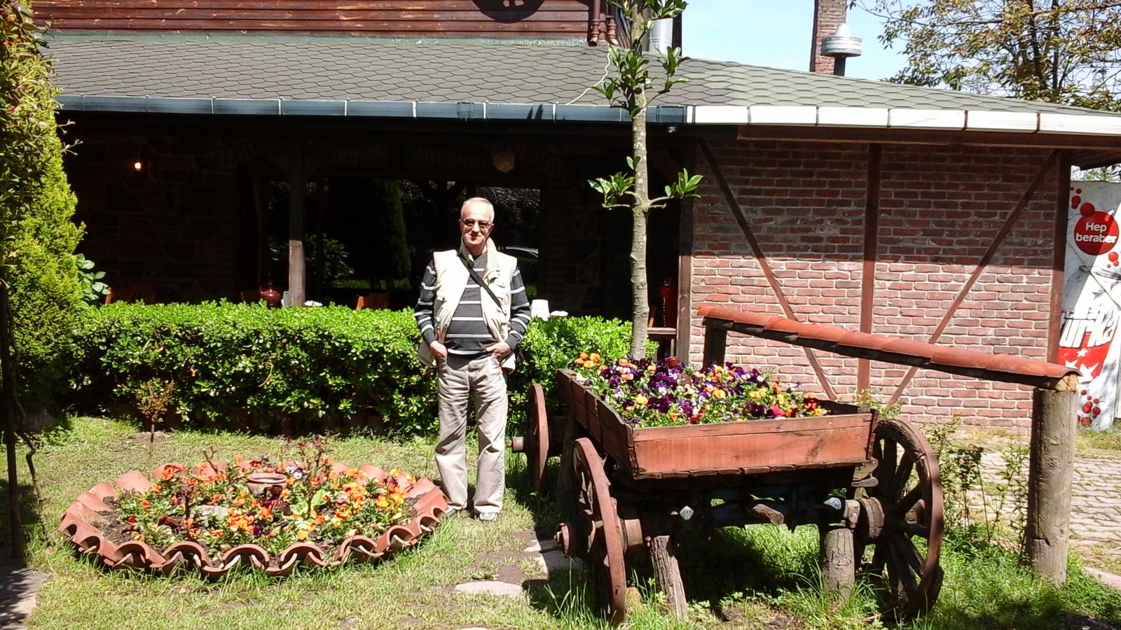 Гунай Гунай