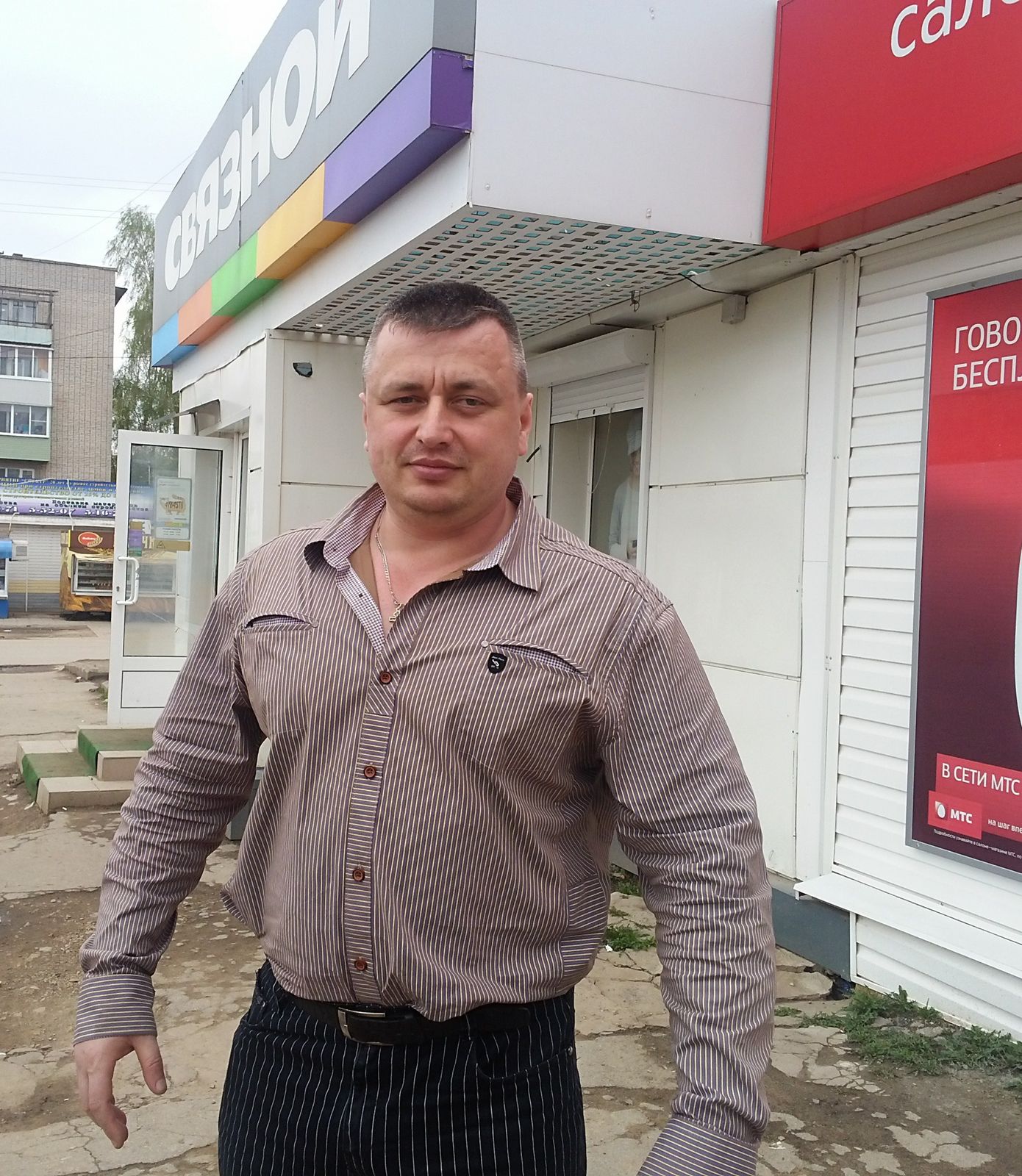 Олег Васильевич